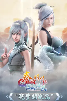 机械心事治愈动漫全集免费看
